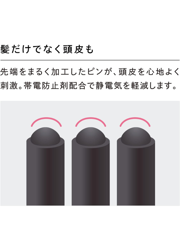 ReFa AILE BRUSH Silver Sky