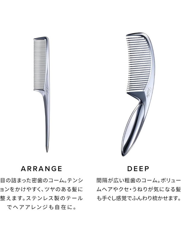 ReFa MARQUISE ARRANGE Comb