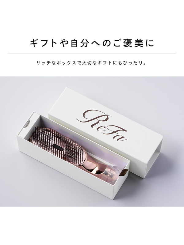 ReFa ION CARE BRUSH PREMIUM