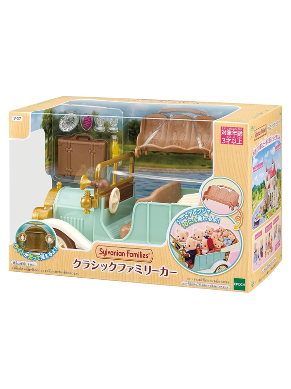 Sylvanian Families Classic Family Car V-07