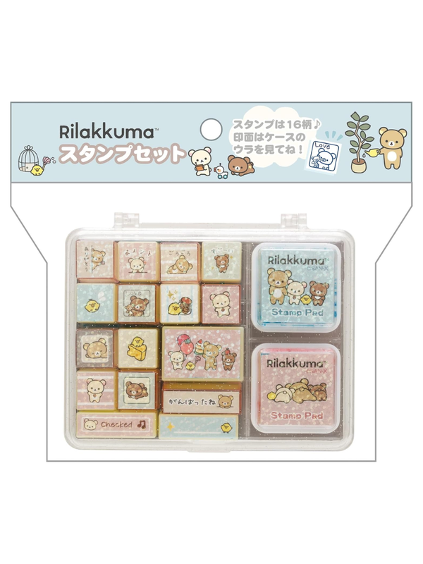 San-X Rilakkuma Stamp Set FT72601