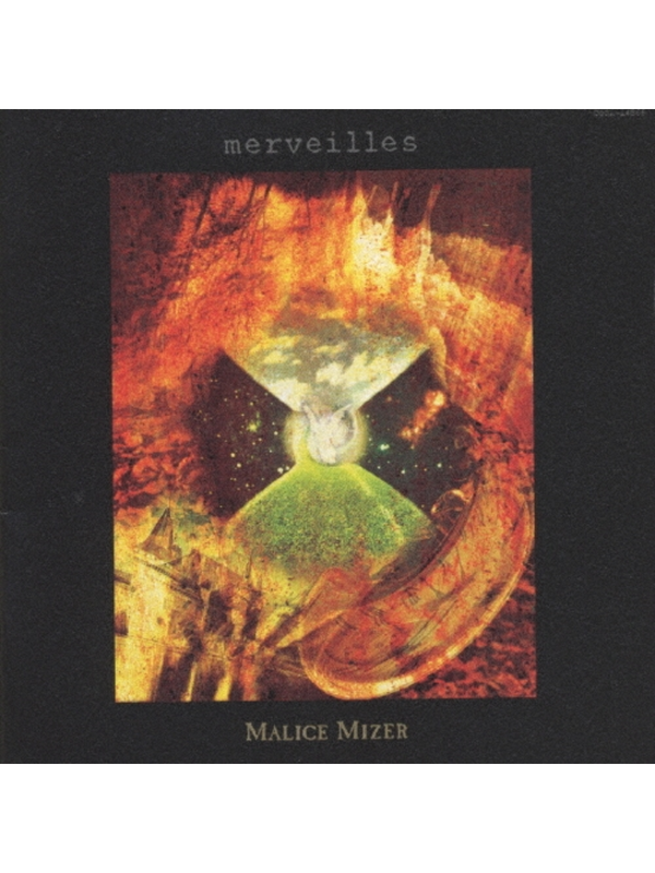 MALICE MIZER – “merveilles” CD Album Japanese Domestic Release