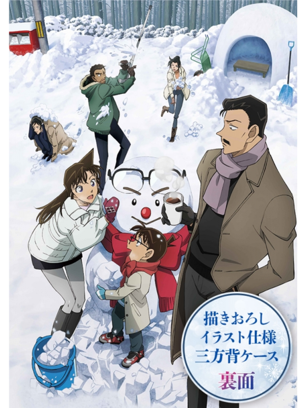 Detective Conan: One-eyed Flashback Deluxe Edition 2 DVD Japan ONBD-2636