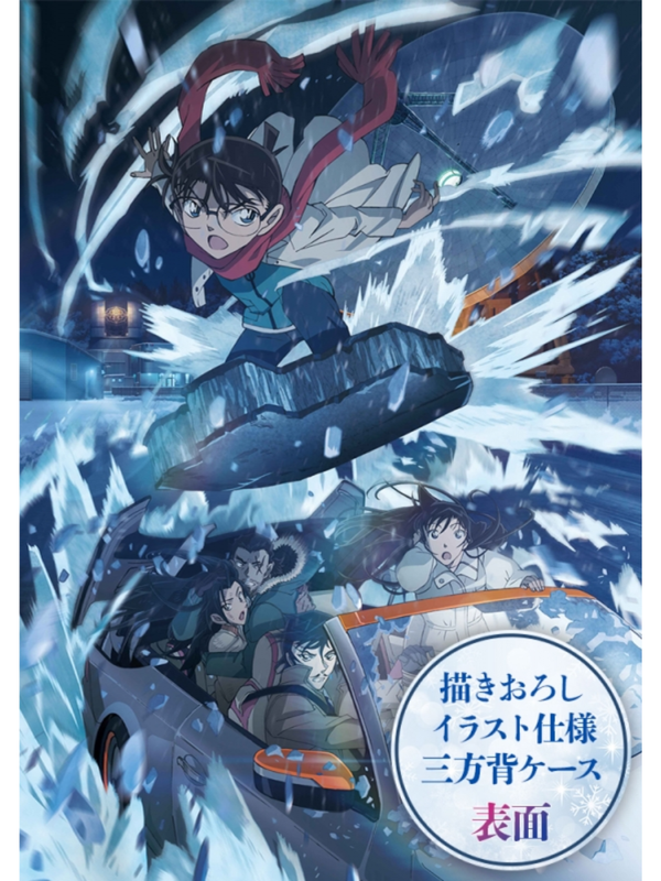 Detective Conan: One-eyed Flashback Deluxe Edition 2 DVD Japan ONBD-2636