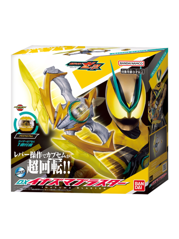 DX Inazuma Blaster Kamen Rider Zets Plasma Weapon Toy with Plasma Capsule