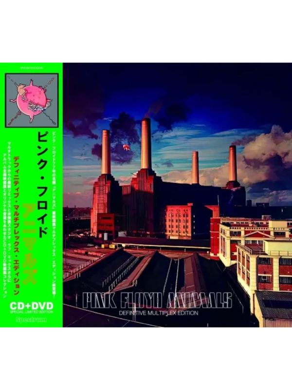 Pink Floyd Animals – Definitive Multiplex Edition CD+DVD