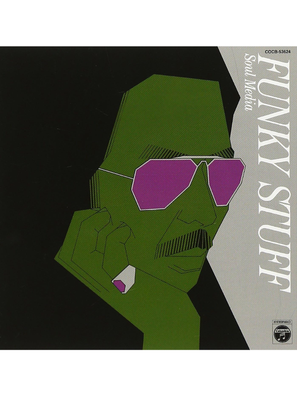 Soul Media – Funky Stuff CD Album