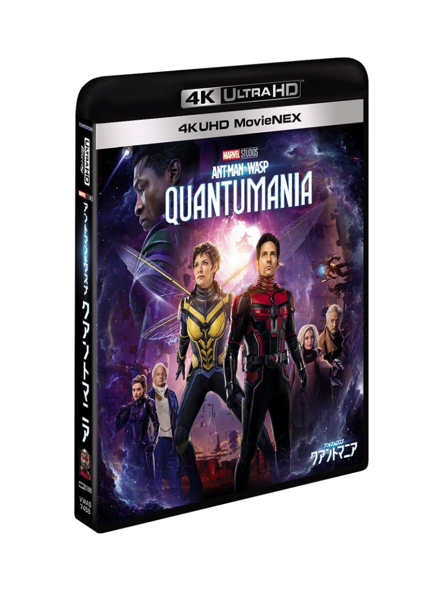 Ant Man and the Wasp: Quantumania 4K UHD MovieNEX (4K Ultra HD   3D Bl