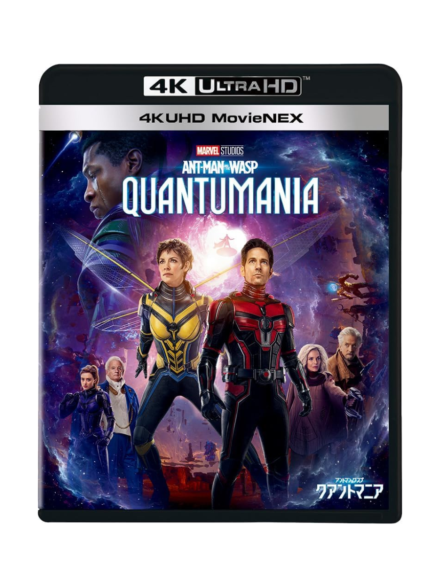 Ant Man and the Wasp: Quantumania 4K UHD MovieNEX (4K Ultra HD   3D Bl
