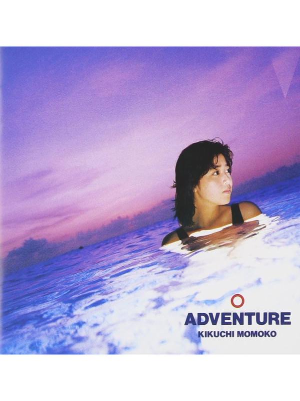 Momoko Kikuchi – ADVENTURE (CD Album)