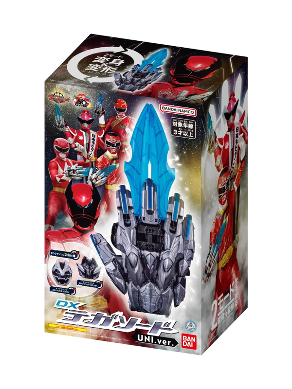 BANDAI No.1 SENTAI GOZYUGER TEGA SWORD UNI.ver.