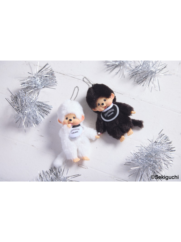 Monchhichi COLORS Keychain