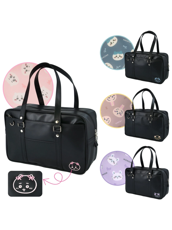 Chiikawa School Bag – Large Capacity A4 Backpack