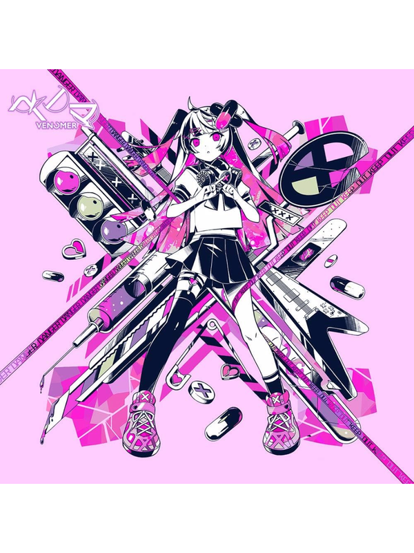 Kairiki Bear "Venom" Normal Edition CD Album