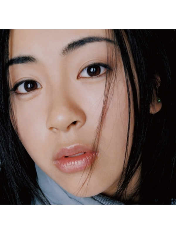 Utada Hikaru "First Love" Limited Edition 180g LP Vinyl