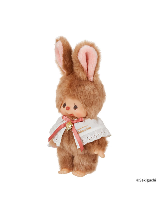 Chimutan Sweet Brown S Size Plush Doll