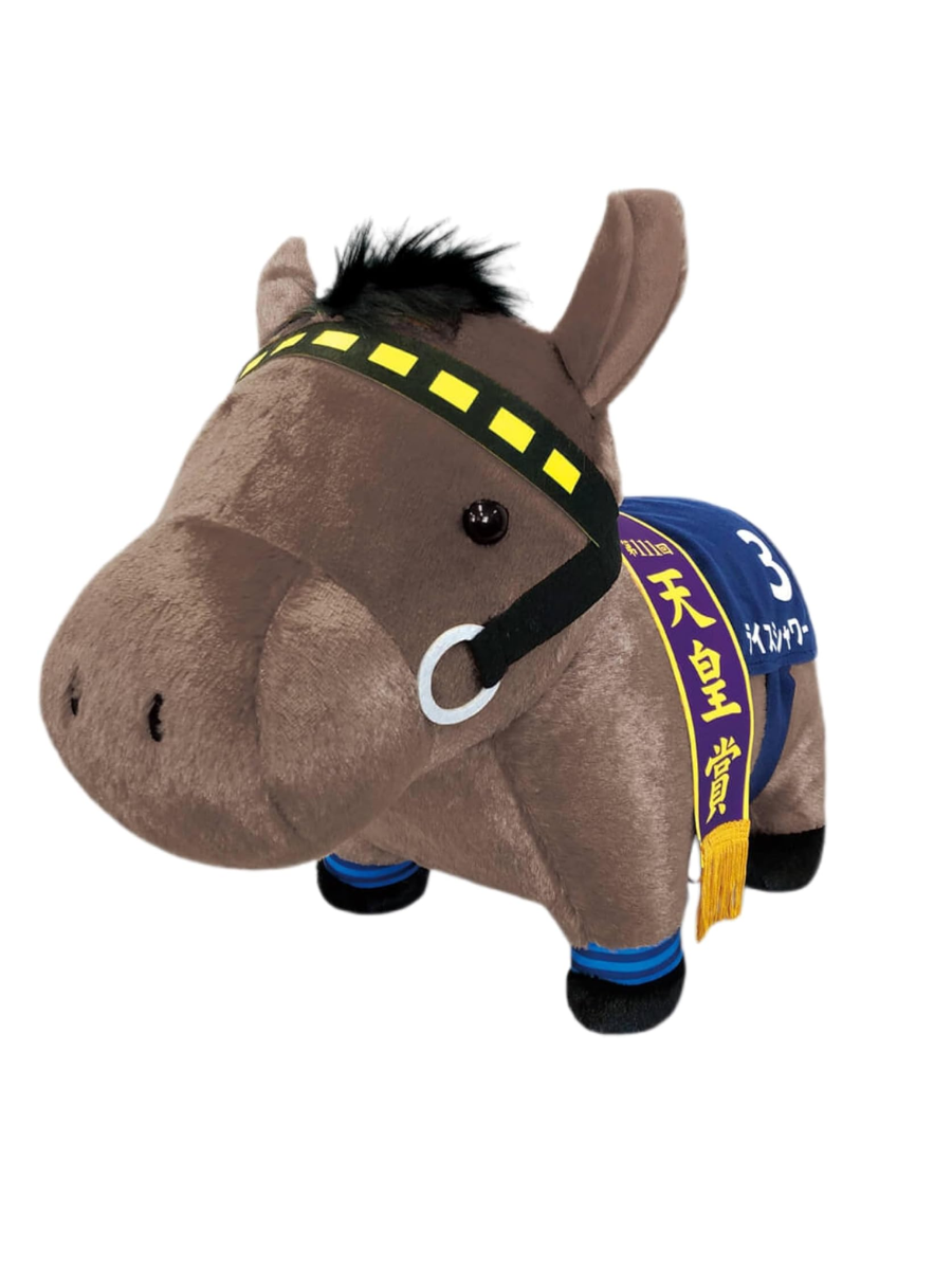 Thoroughbred Collection Fluffy BIG Plush – Rice Shower – HARUYAMA