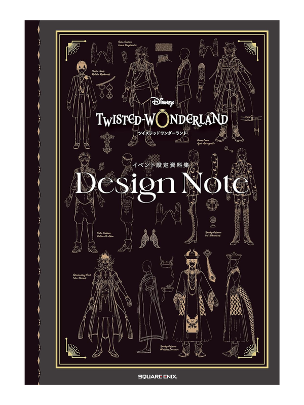 Disney Twisted-Wonderland Event Design Note Official Art Book Paperback