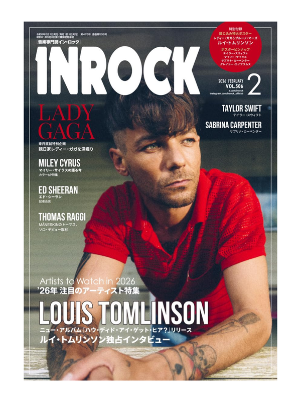 INROCK Magazine February 2026 Issue Japanese