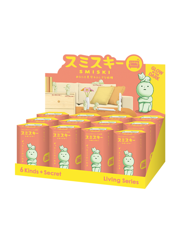 Sonny Angel Smiski Living Series Assort Blind Box Set (12 Boxes)