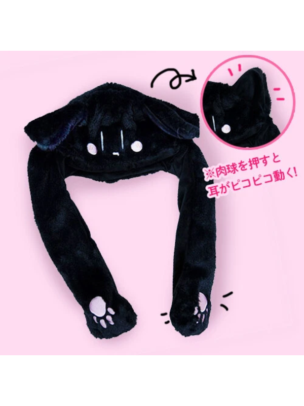 Mafumafu Super Nuko Black ver, Hat muffler Official Gift