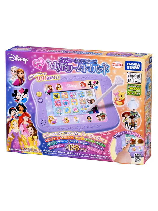 My Dream Toy Pad Disney Characters