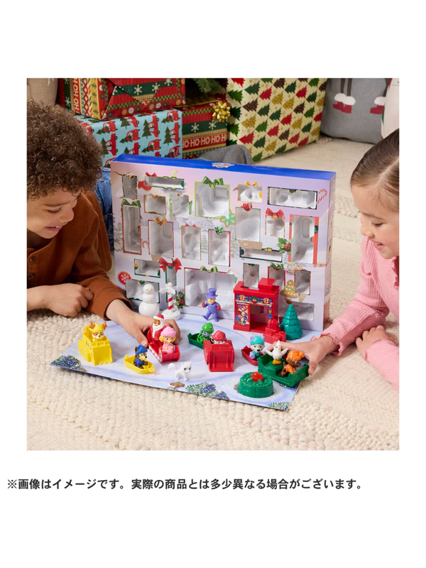 PAW Patrol Advent Calendar 2025