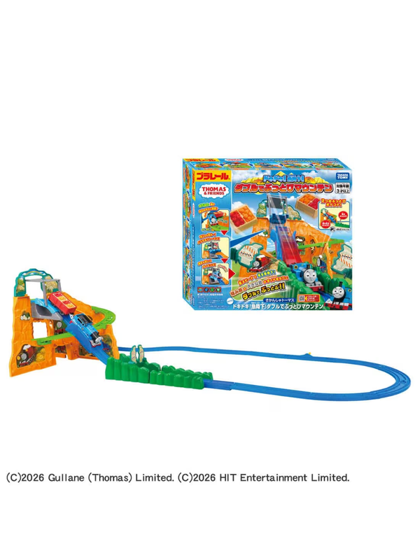 Plarail Thomas & Friends Thrill Drop Double Launch Mountain Playset