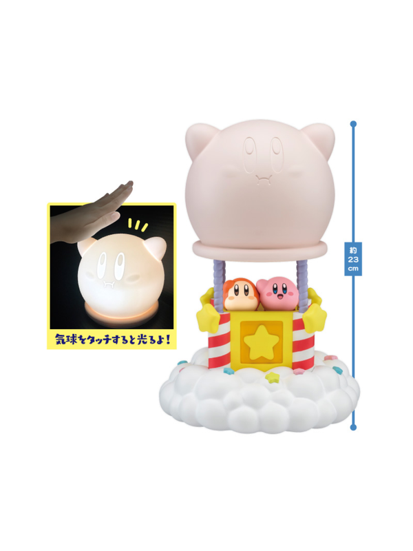Kirby Balloon Touch Light Night Lamp Figure