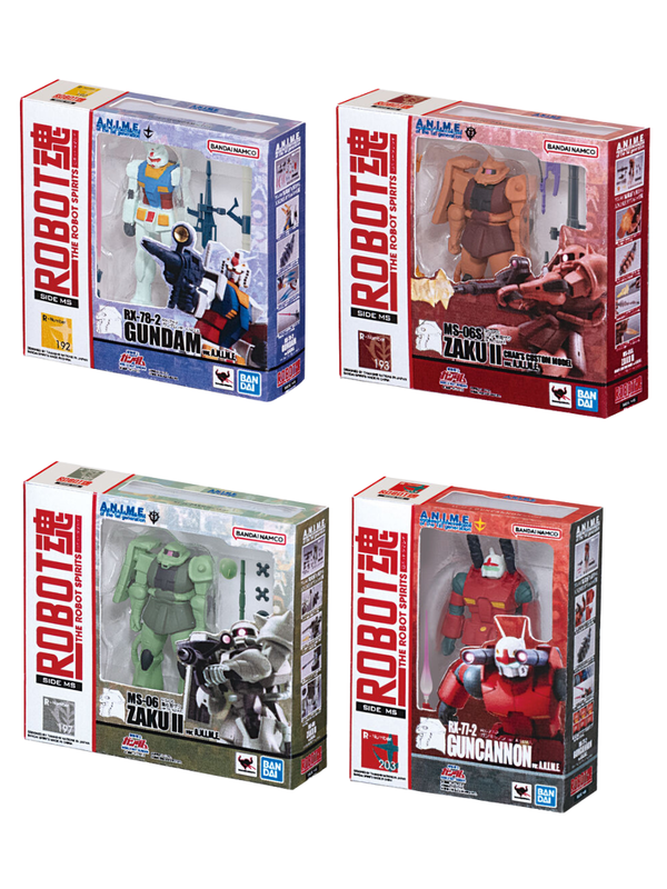 Mobile Suit Gundam ROBOT Spirits Miniature Collection Figure Set (4 Types)