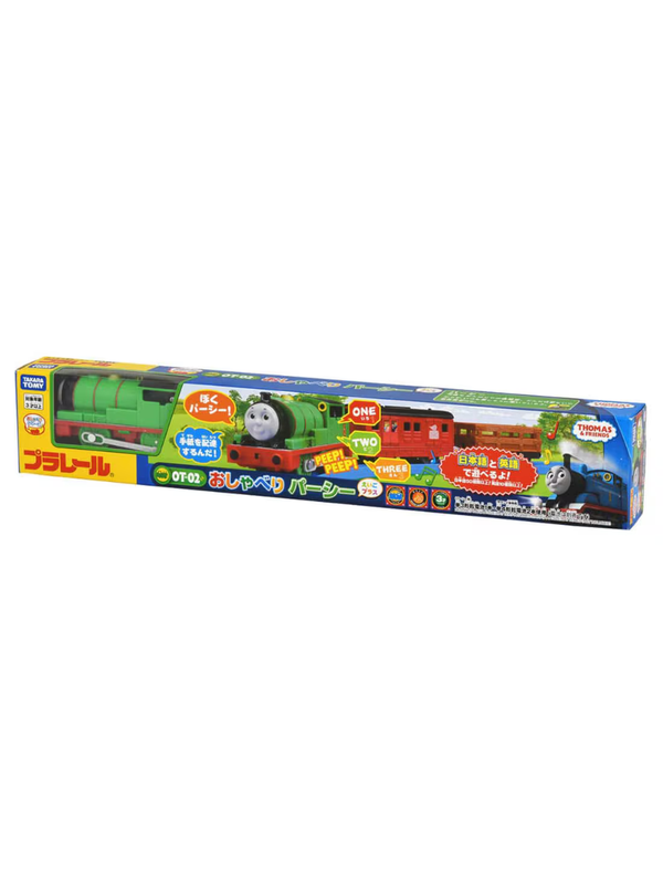TAKARA TOMY Plarail OT-02 Talking Percy English Plus
