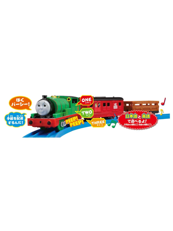 TAKARA TOMY Plarail OT-02 Talking Percy English Plus
