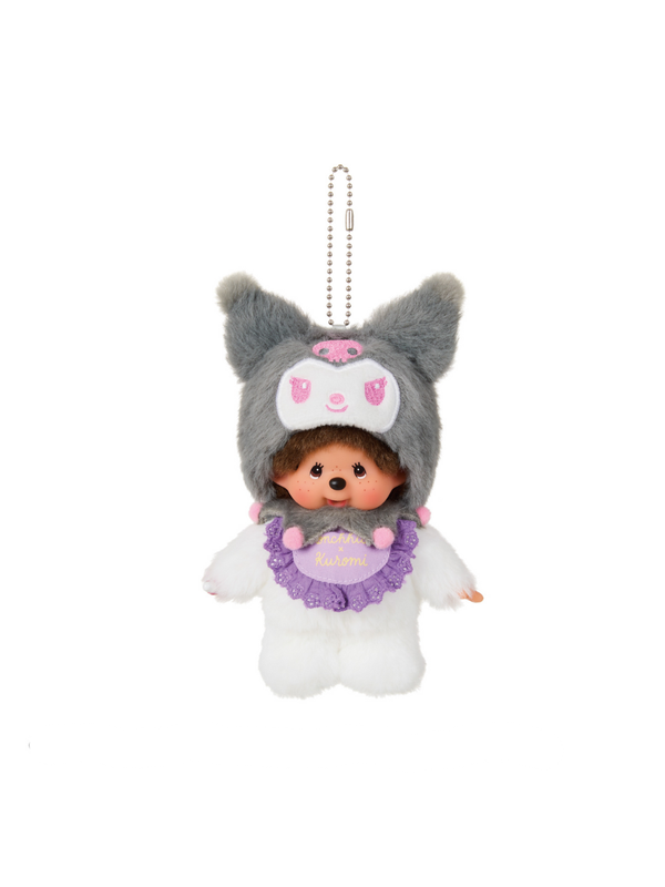 Monchhichi x My Melody & Kuromi Anniversary Keychain Collection
