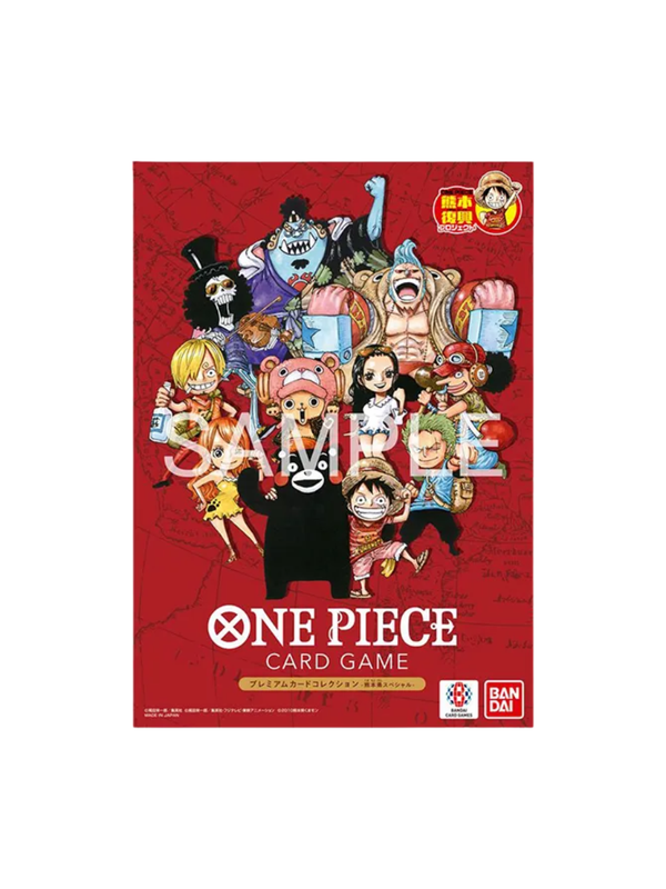 ONE PIECE Premium Card Collection -Kumamoto Special-Japanese--【Pre-order】
