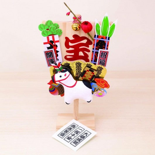 Kimura Ohshido Japanese Lucky Horse Hohou Uma Ornament