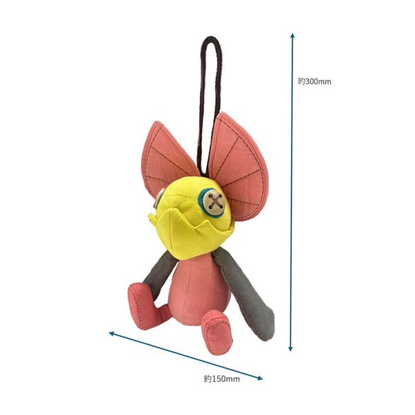 Monster Hunter Wilds Gemma’s Kut-Ku Plush Toy