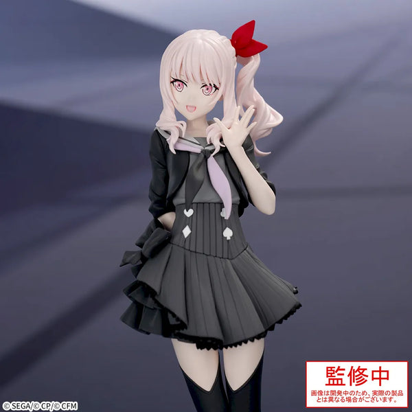 Project Sekai Colorful Stage “25-ji, Nightcord de.” Figure Set of