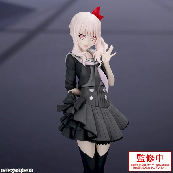 Project Sekai Colorful Stage Mizuki Akiyama Figure