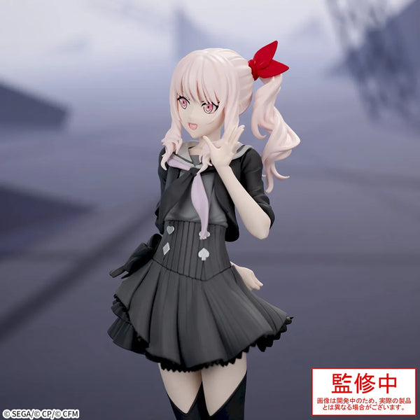 Project Sekai Colorful Stage Mizuki Akiyama Figure