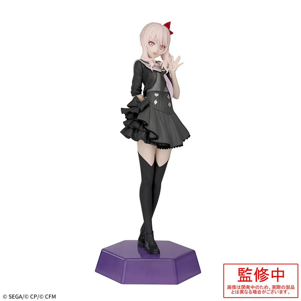 Project Sekai Colorful Stage Mizuki Akiyama Figure