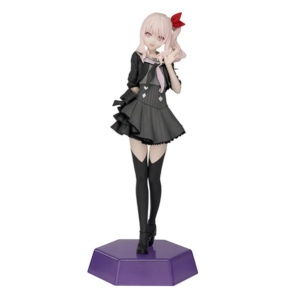 Project Sekai Colorful Stage Mizuki Akiyama Figure