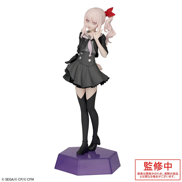 Project Sekai Colorful Stage Mizuki Akiyama Figure