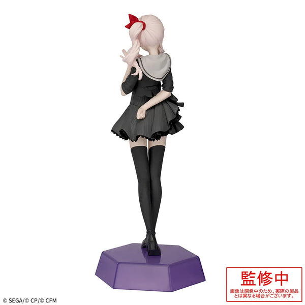 Project Sekai Colorful Stage Mizuki Akiyama Figure