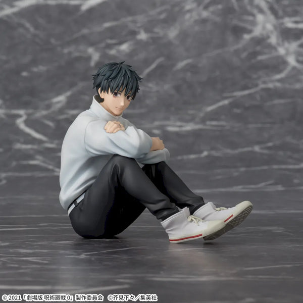 SEGA Yumemirize Jujutsu Kaisen 0 Figure Set – Yuta Okkotsu & Toge Inumaki