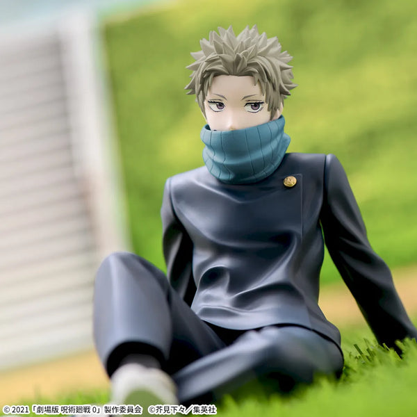 SEGA Yumemirize Jujutsu Kaisen 0 Figure Set – Yuta Okkotsu & Toge Inumaki