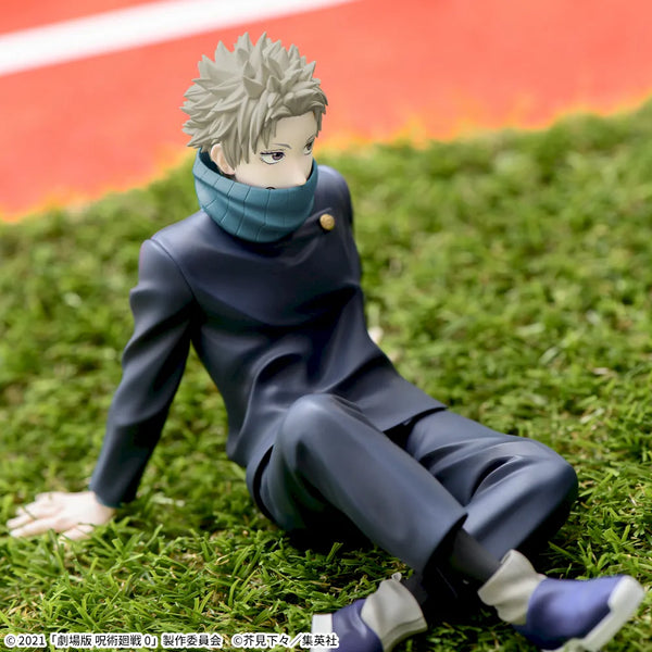 SEGA Yumemirize Jujutsu Kaisen 0 Figure Set – Yuta Okkotsu & Toge Inumaki