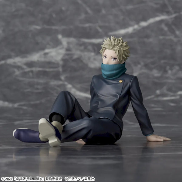 SEGA Yumemirize Jujutsu Kaisen 0 Figure Set – Yuta Okkotsu & Toge Inumaki