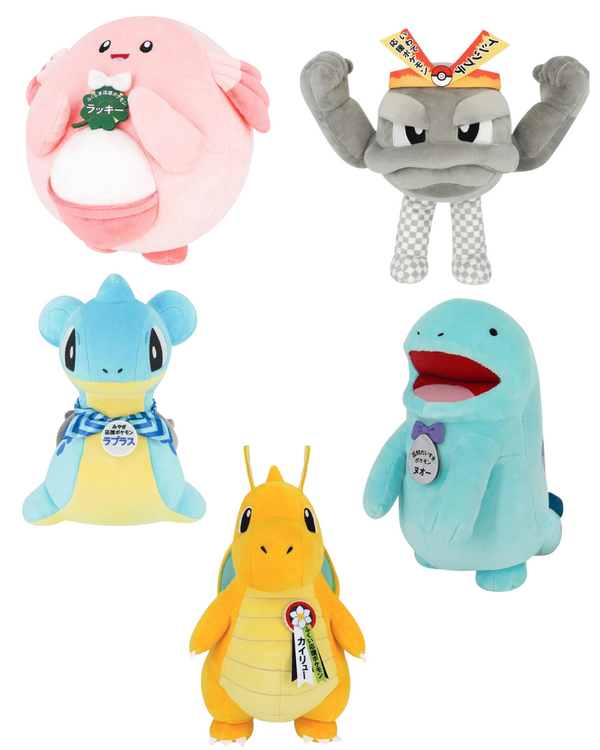 Pokemon Local Acts Product Exhibition Original Plush Toy