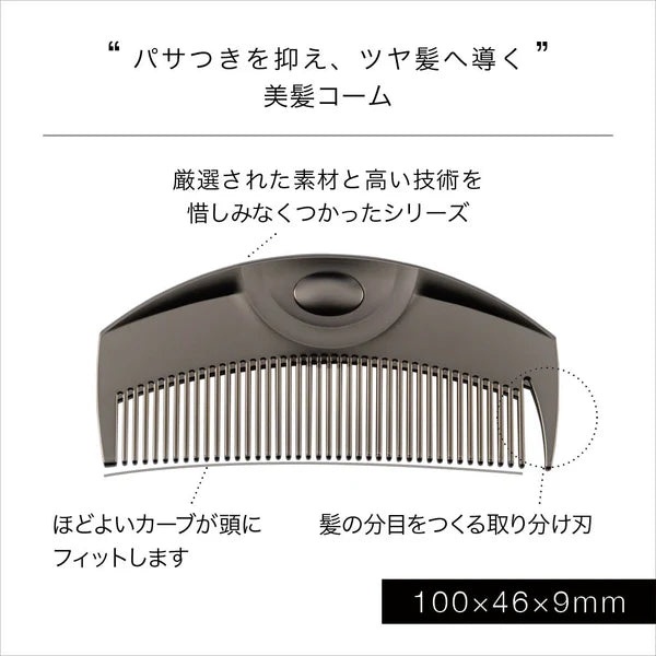 LOVECHROME INBATH Tsuki Premium Black Folding Hair Comb