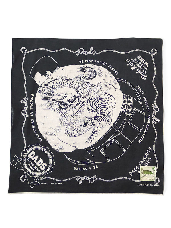 Kapital fastcolor Selvedge Bandana (DAD)